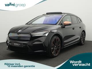 skoda-enyaq-iv-80-204-pk-founders-e