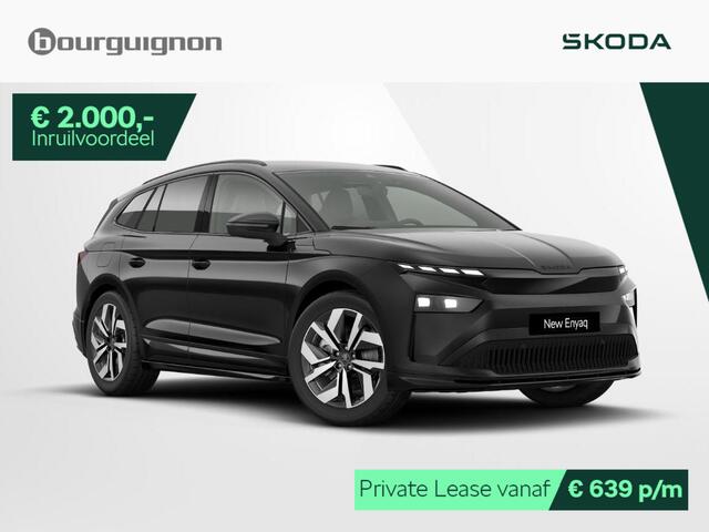 Skoda Enyaq iV Sportline 85 | 286PK | Trekhaak | Adaptive cruise control | Stoelverwarming | Achteruitrijcamera