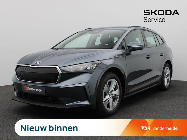 Skoda Enyaq iV 60 Trekhaak, Warmtepomp, Adaptive Cruise control, Lane- & Side Assist, Stoelverwarming, Keyless, Navigatie, Parkeersensoren