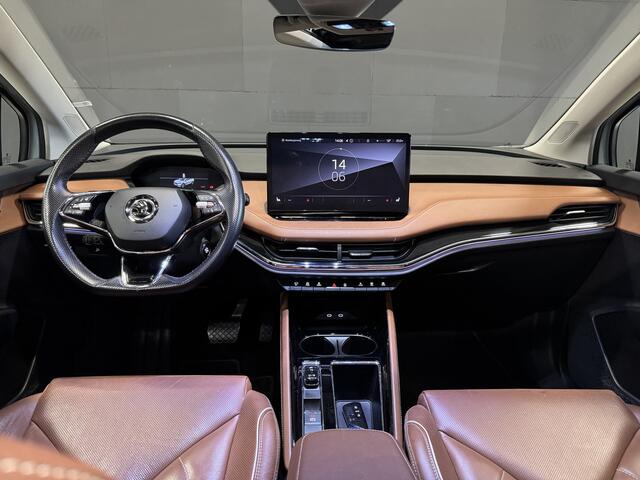 Skoda Enyaq iV 60 | Pano | Leder | Memory | Sfeerverlichting | Camera | Stoel/stuurverwarming | Adaptive cruise | Carplay