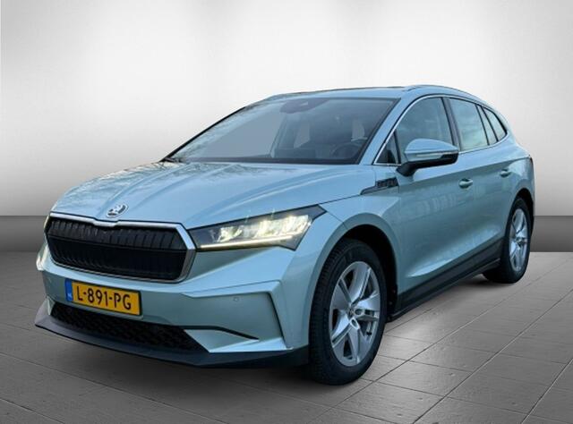 Skoda Enyaq iV 80