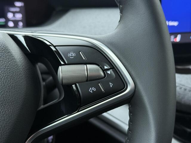 Skoda Enyaq iV 85 Selection 286 PK | Panoramadak | 21" Lichtmetalen velgen | Trekhaak