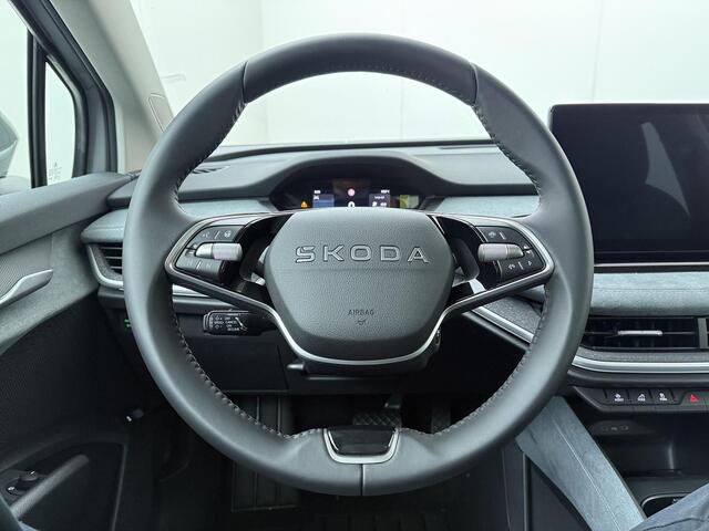 Skoda Enyaq iV Coupé 85 Business Edition 286 PK | Trekhaak | 21" lichtmetalen velgen | Lounge Interieur pakket |