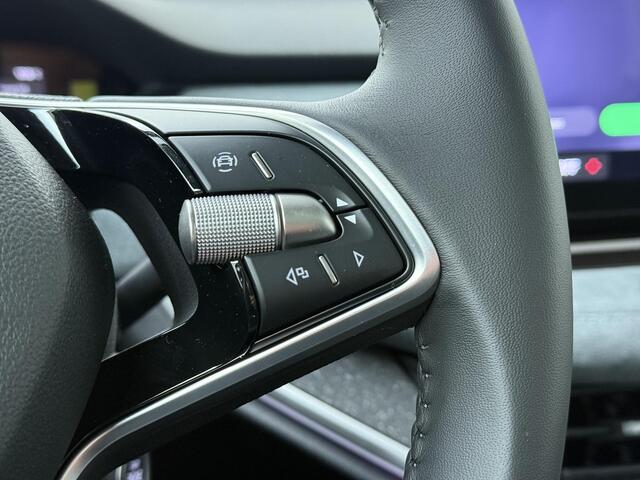 Skoda Enyaq iV Coupé 85 Business Edition 286 PK | Trekhaak | 21" lichtmetalen velgen | Lounge Interieur pakket |