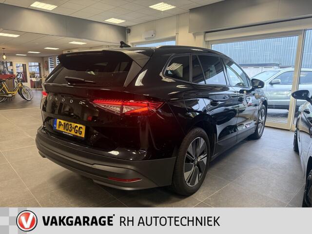 Skoda Enyaq iV 60