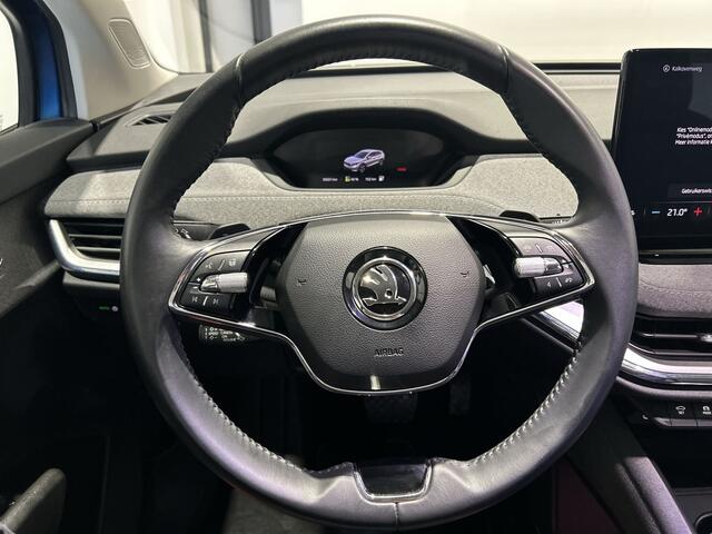 Skoda Enyaq iV 60 Cruise Control | Camera | LED