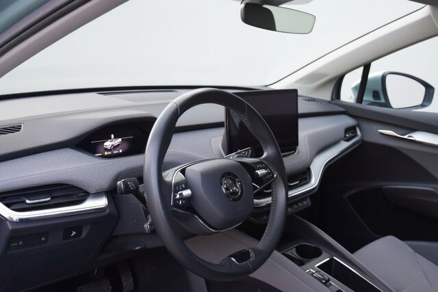 Skoda Enyaq iV 60 | SOH 92%