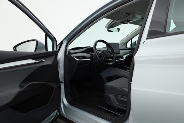 Skoda Enyaq iV 60 | SOH 94% | HUD | Elek. Trekhaak | Stoelverw. | Warmtepomp | Cruise Ctrl. |