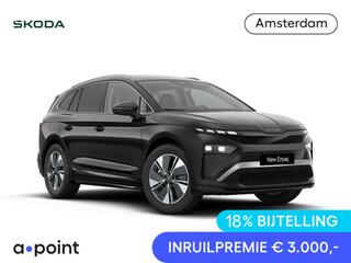 skoda-enyaq-iv-85-business-edition-