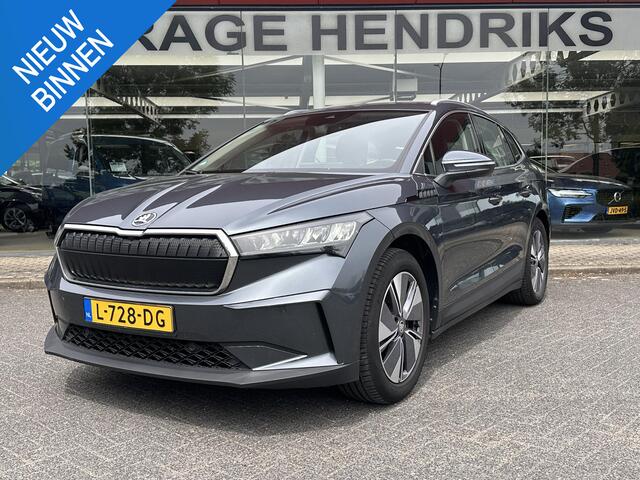 Skoda Enyaq iV 80 | SOH 91,7% | Leder/Stof | Adaptive CC | Blindspot | HUD | Navigatie |