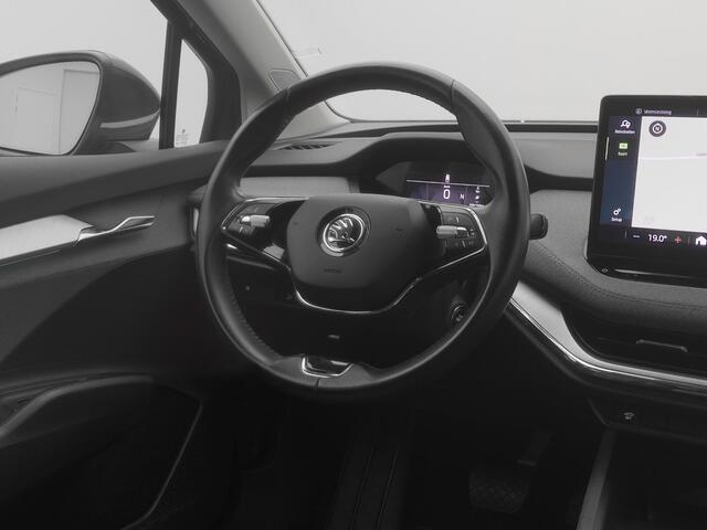 Skoda Enyaq iV 60 | CAMERA | CARPLAY | ADAPTIVE