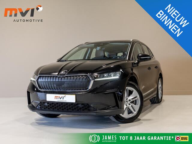 Skoda Enyaq iV 80 204pk / Trekhaak / Dodehoekdetectie / Panorama dak / Adaptieve cruise control / Achteruitrijcamera / Apple carplay / Navigatie /