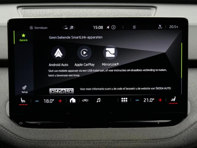 Skoda Enyaq iV 80/ TREKHAAK/ COMFORT PACK/ CLIMATE PACK/ SPORT PACK