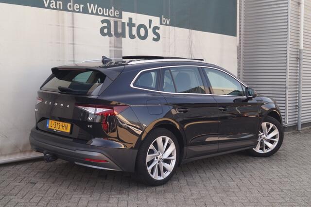 Skoda Enyaq iV 80
