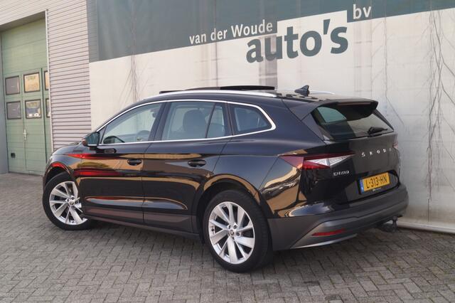 Skoda Enyaq iV 80