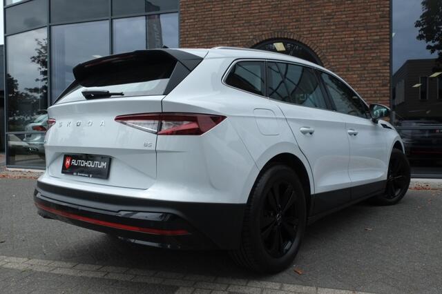 Skoda Enyaq iV 85 Loft