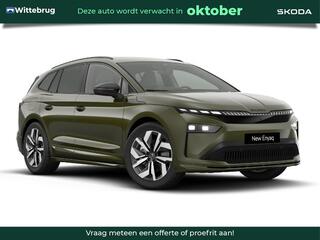 Skoda Enyaq iV