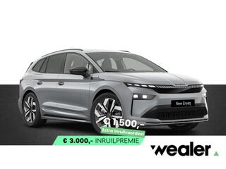 Skoda Enyaq iV