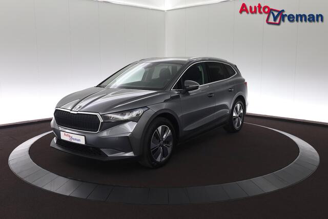 Skoda Enyaq iV 80 Limited Edition