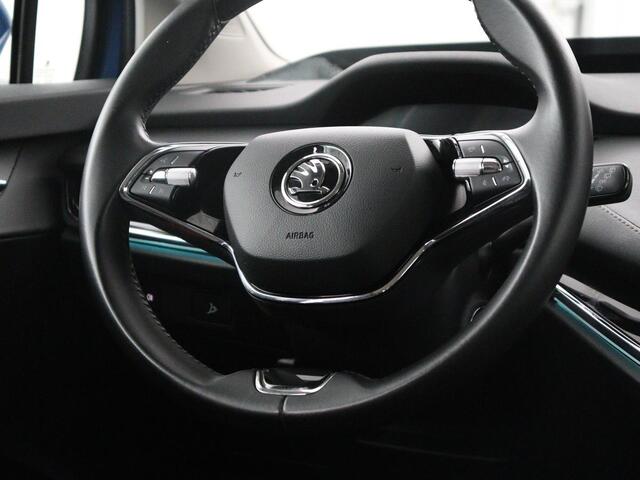 Skoda Enyaq iV 60 | SOH 90,7% | Leder | Stoelverwarming | Head-up | Climate control | Navigatie | Carplay | Sfeerverlichting | Camera | Park assist | EV