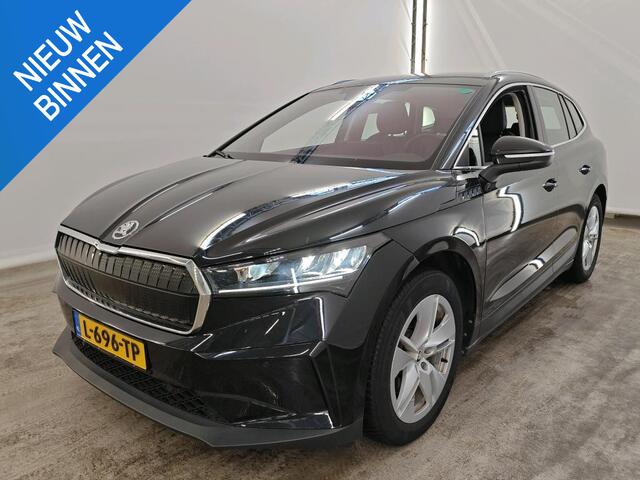 Skoda Enyaq iV 80 (95% SOH) I GROOT ACCUPAKKET I STOELVERWARMING I P-CAMERA I LEDEREN INTERIEUR
