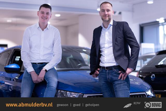 Skoda Enyaq iV 80 | Trekhaak | Warmtepomp | Apple Carplay/Android Auto | Adaptive Cruise Control | Stuurwiel verwarming |