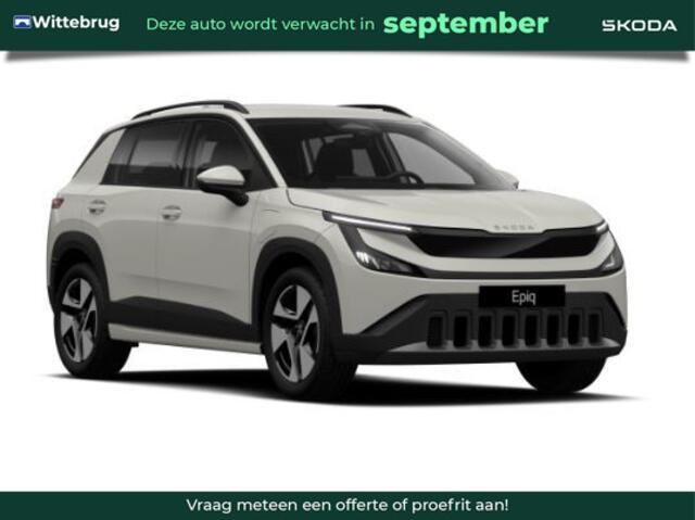 Skoda Epiq Selection Launch Edition 56 kWh