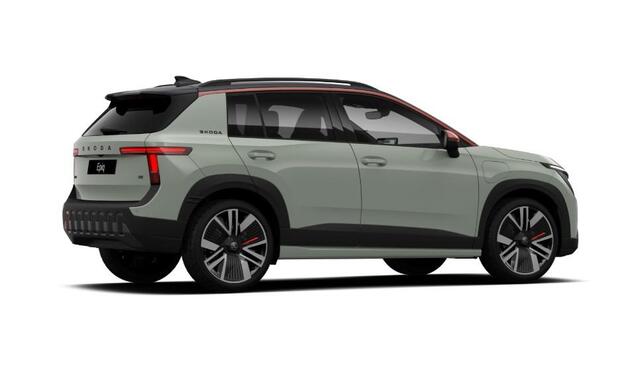 Skoda Epiq First Edition 56 kWh