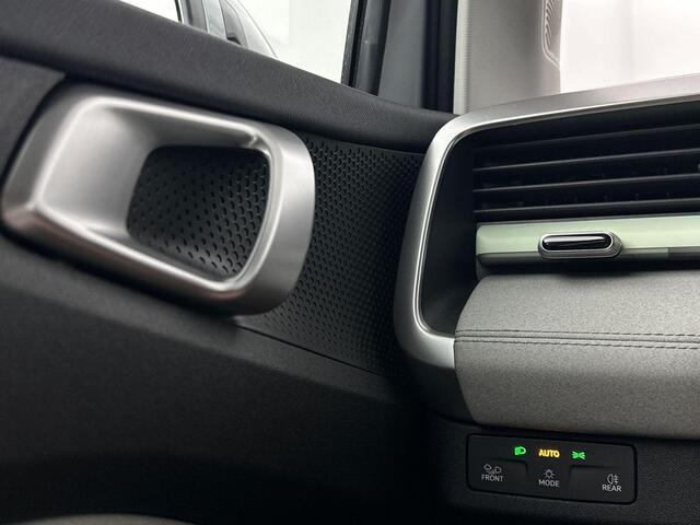 Skoda Epiq Hero Elektromotor 155 kW / 211 PK Hatchback Elektr