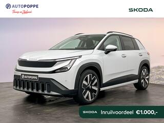 Skoda Epiq