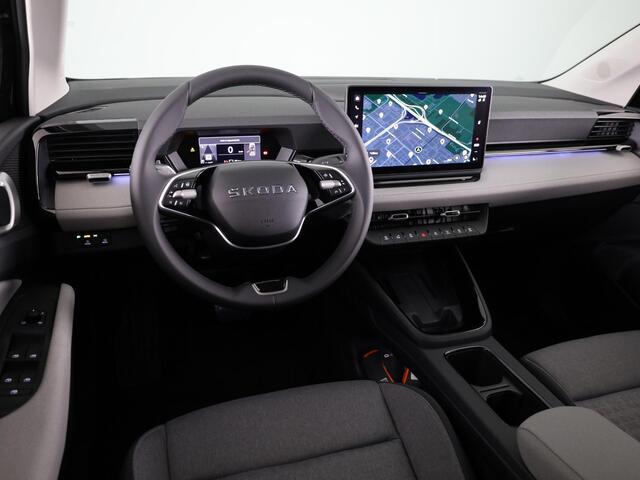 Skoda Epiq Business Launch Edition 56 kWh 211 pk