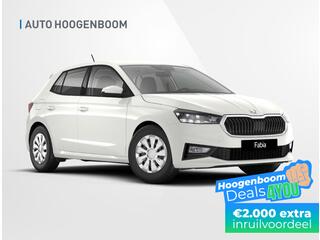 skoda-fabia-1.0-tsi-selection