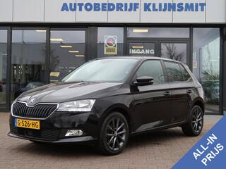 skoda-fabia-1.0-tsi-business-editio