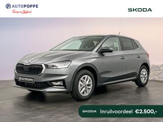 skoda-fabia-business-edition-1.0-ts