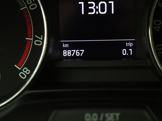 Skoda FABIA Combi 1.0 Clever | Navigatie | Trekhaak | MD