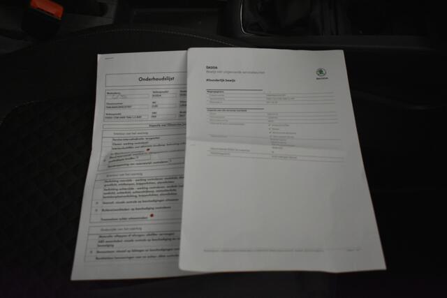 Skoda FABIA Combi 1.2 TSI Drive
