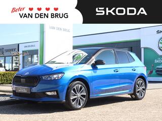 skoda-fabia-monte-carlo-1.0-tsi-110