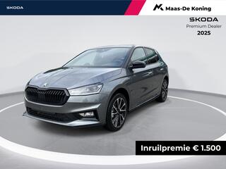 skoda-fabia-monte-carlo-1.0-tsi-70-