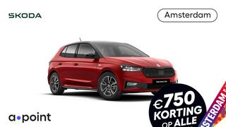 skoda-fabia-monte-carlo-1.0-tsi-95-
