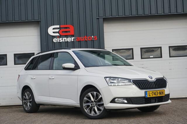 Skoda FABIA Combi 1.0 TSI Business Edition | TREKHAAK | CARPLAY | NAVI | CRUISE | PDC |