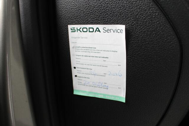 Skoda FABIA Combi 1.2 TSI JOY Climate Control | Cruise Control | Lichtmetalen velgen