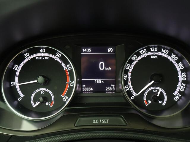 Skoda FABIA Combi 1.0 TSI Ambition | 95 PK | Multifunctioneel stuurwiel | Cruisecontrol | Parkeersensoren |