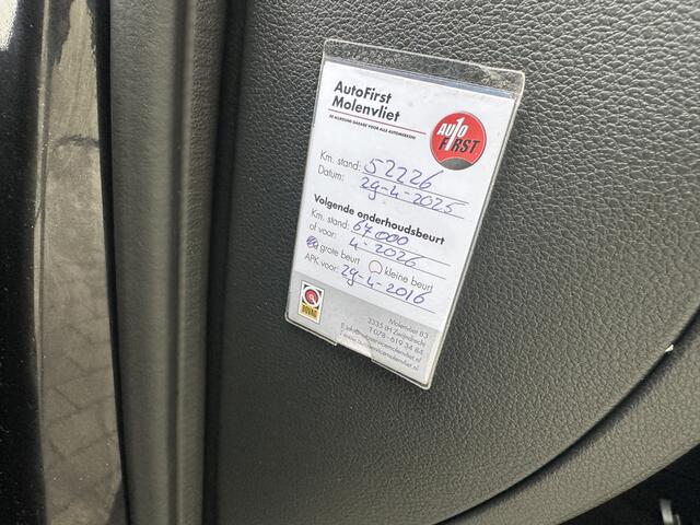 Skoda FABIA 1.0 Active