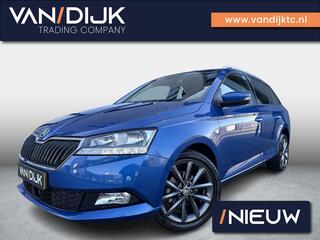 skoda-fabia-combi-1.0-business-edit
