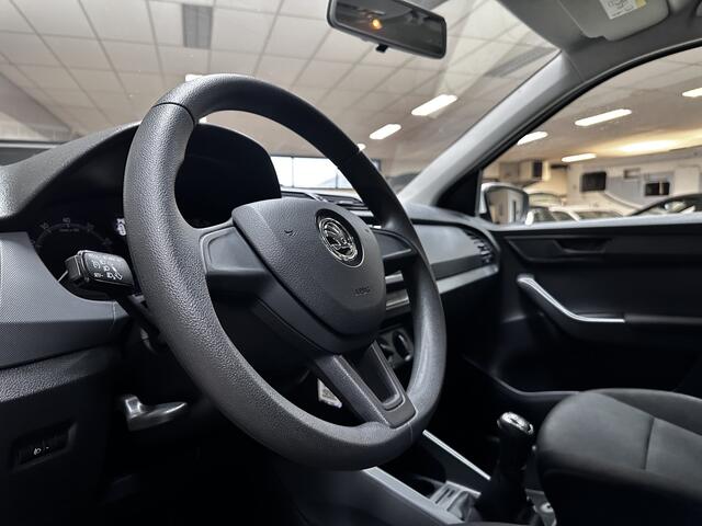 Skoda FABIA Combi 1.0 Active/ LED Dagrijverl./ Airco/ Cruise/ Bluetooth/ Elek.Pakket/ Isofix/ C.V.Afstand/ Radio+USB/ Boordcomputer.