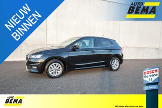 skoda-fabia-1.0-tsi-business-editio