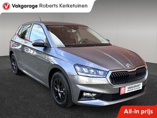 skoda-fabia-1.0-tsi-ambition-camera