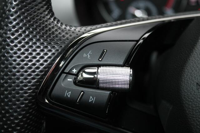 Skoda FABIA combi 1.0 TSI SPORT BUSINESS ADAPTIVE CRUISE CAMERA TREKHAAK