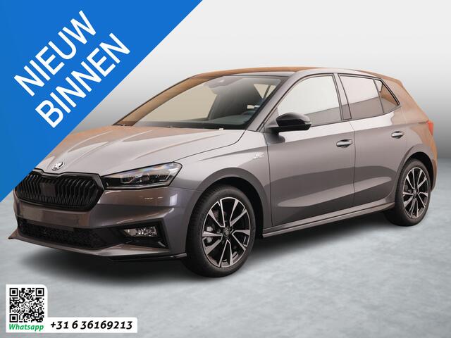 Skoda FABIA 1.0 TSI Monte Carlo