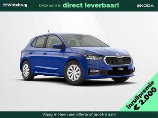 skoda-fabia-1.0-tsi-essence
